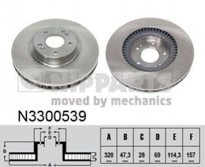 Тормозной диск (передний) NIPPARTS N3300539 (фото 1)