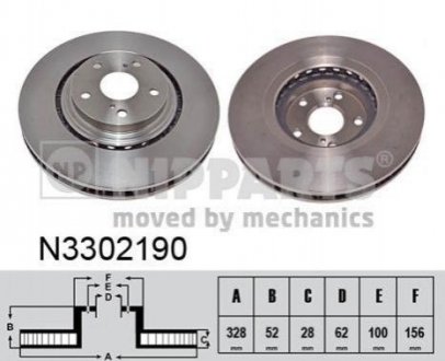 Тормозной диск (передний) NIPPARTS N3302190 (фото 1)