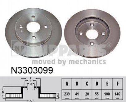 Гальмівний диск (передній) NIPPARTS N3303099 (фото 1)