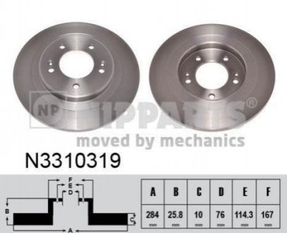Тормозной диск (задний) NIPPARTS N3310319 (фото 1)