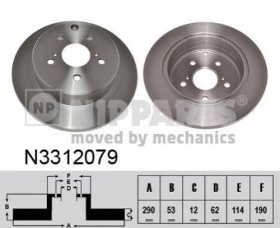 Тормозной диск (задний) NIPPARTS N3312079 (фото 1)
