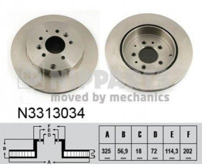 Тормозной диск (задний) NIPPARTS N3313034 (фото 1)