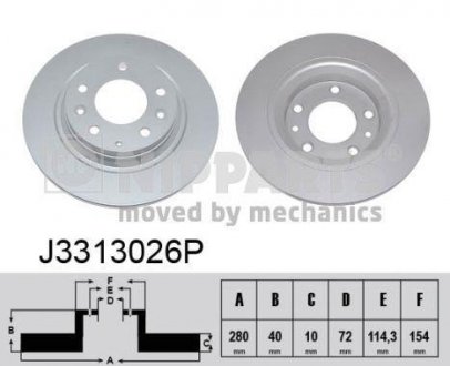 Тормозной диск (задний) NIPPARTS J3313026P (фото 1)