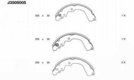 Барабанні гальмівні колодки J3505005