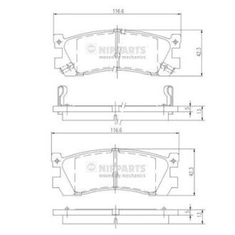 Дисковые тормозные колодки (задние) J3613005