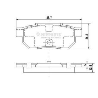 Тормозные колодки (задние) J3614002