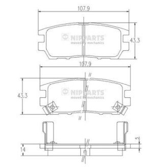 Дисковые тормозные колодки (задние) J3615005