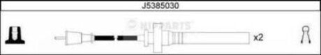 Комплект кабелiв запалювання J5385030