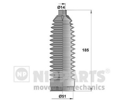 Пильовик рульового механізму NIPPARTS N2843025