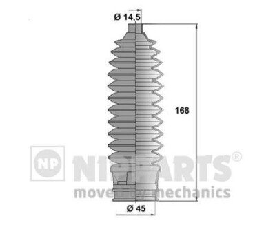 Пильовик рульового механізма NIPPARTS N2847012 (фото 1)