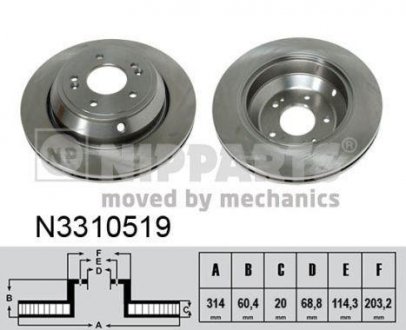 Тормозной диск (задний) NIPPARTS N3310519 (фото 1)