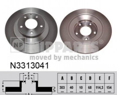 Тормозной диск (задний) N3313041