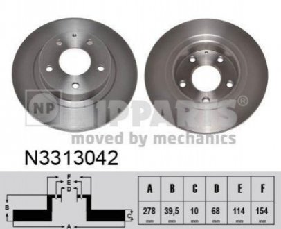 Гальмівний диск NIPPARTS N3313042 (фото 1)