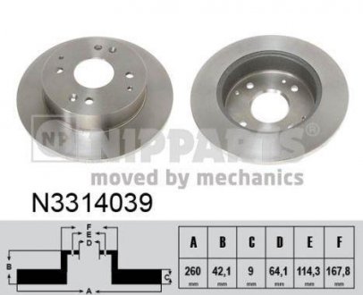 Тормозной диск (задний) NIPPARTS N3314039 (фото 1)