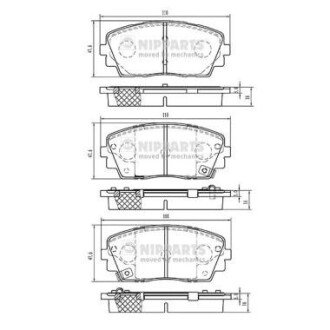 Дисковые тормозные колодки (передние) N3600332