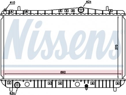 Радіатор охолодження двигуна NISSENS 61664 (фото 1)