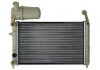 Радиатор охлаждения двигателя NISSENS 61844 (фото 2)
