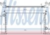 Радіатор охолодження двигуна NISSENS 61883A (фото 1)