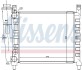 Радіатор, охолодження двигуна NISSENS 61929 (фото 5)