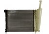 Радиатор охлаждения двигателя NISSENS 61936 (фото 2)
