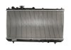 Радиатор охлаждения двигателя NISSENS 62403 (фото 1)