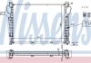 Радіатор охолодження двигуна NISSENS 62774A (фото 1)