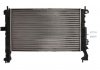 Радиатор охлаждения двигателя NISSENS 63092 (фото 4)