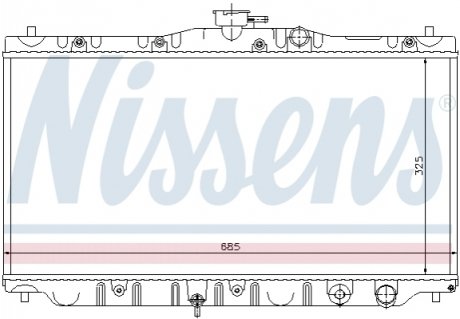 Радиатор охлаждения двигателя NISSENS 63304 (фото 1)