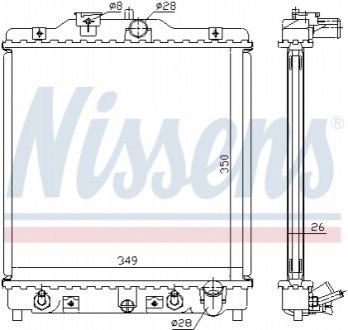 Радиатор охлаждения двигателя NISSENS 633081 (фото 1)