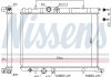 Радиатор охлаждения двигателя NISSENS 63502A (фото 1)