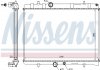 Радиатор охлаждения двигателя NISSENS 63689A (фото 1)