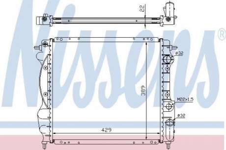 Радиатор NISSENS 63967A (фото 1)