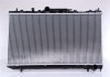 Радіатор охолодження двигуна NISSENS 64643A (фото 2)