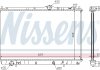 Радіатор охолодження двигуна NISSENS 65543A (фото 1)