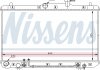 Радіатор охолодження двигуна NISSENS 67023 (фото 1)