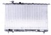 Радіатор охолодження двигуна NISSENS 67028 (фото 2)
