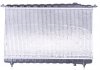 Радіатор охолодження двигуна NISSENS 67028 (фото 4)