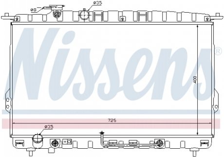 Радіатор охолодження двигуна NISSENS 67028 (фото 1)
