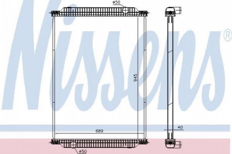 Радіатор NISSENS 671950 (фото 1)