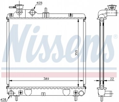 Радиатор охлаждения двигателя NISSENS 67500A (фото 1)