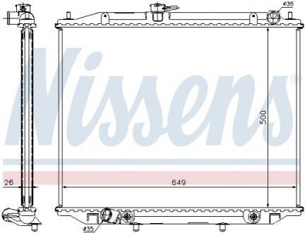 Радиатор NISSENS 68707A (фото 1)