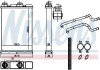 Радіатор опалювача салону NISSENS 707202 (фото 7)