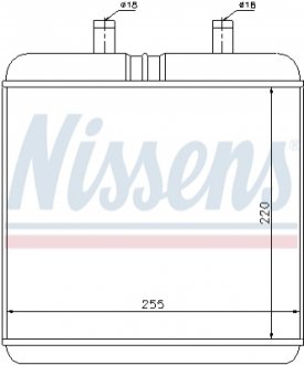 Радиатор печки NISSENS 71810 (фото 1)