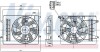 Вентилятор радіатора NISSENS 850006 (фото 6)