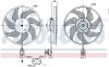 Вентилятор радиатора NISSENS 850048 (фото 6)