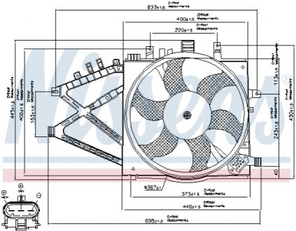 Вентилятор радиатора NISSENS 85190 (фото 1)