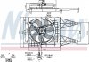 Вентилятор радиатора AUDI;SEAT;SKODA; VW NISSENS 85249 (фото 1)