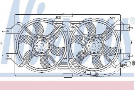 Вентилятор радиатора NISSENS 85386 (фото 1)
