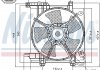 Вентилятор радиатора NISSENS 85493 (фото 1)