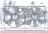 Вентилятор радіатора NISSENS 85635 (фото 1)